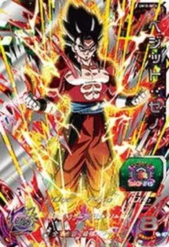 Super Dragon Ball Heroes Xeno UR UM10-SEC4 Vegito [Открыто]