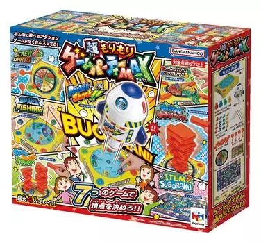 Супер душевная игровая вечеринка MAX