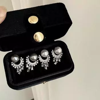 Super Fairy Pearl Zircon Fringed Stud Earrings Women S French Retro High-End Temperament Elegant Fashion Versatile Earrings Earrings