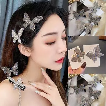 Супер Фея Бабочка Заколка для волос Простая боковая заколка Челка Заколка для волос Головной убор Заколка-утка Украшения для волос