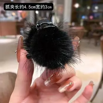 Супер Фея Плюшевая Маленькая Зажимная Заколка Задняя Голова Половина Захвата Шарик Заколка Боковые Уши Челка Зажим Аксессуары Для Волос
