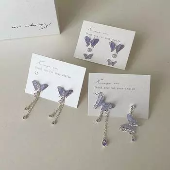 Супер Фея Постепенное Изменение Фиолетовые Бабочки Серьги-гвоздики Женские Свежие Сладкие Милые Изысканные Индивидуальные Модные Универсальные Серьги Серьги