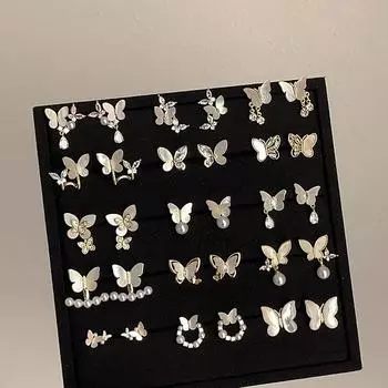 Супер Фея Ракушка Бабочка Серьги-гвоздики Коллекция Женские Нежные И Милые Изысканные Индивидуальные Модные Тенденции Универсальные Серьги