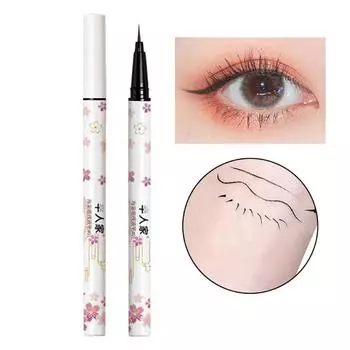 Super Fine Waterproof Liquid Eyeliner Korean Makeup For Women Quick Dry Smooth Eye Liner Long Last Lower Eyelash Pen Cosmetics