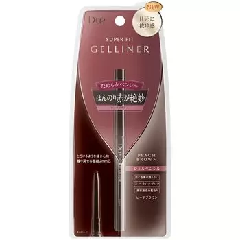 Super Fit Gel Liner BR Eyeliner Peach Brown 1 piece D-UP (x 1)