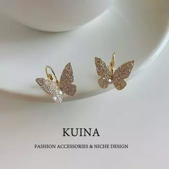 Super Flash Zircon Butterfly Ear Clip Earrings 2025 New Arrival Best Selling Fancy Accessible Luxury Unique Niche Style Gold Ear Rings Picture Color