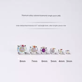 Super Flash Zircon Pin Ear Studs Medical Titanium Alloy Material Ear Bone Nails Ear Piercing Design Sense Earrings Student Party [3MMAB (single pack)] 0.8 thick rod 8mm long