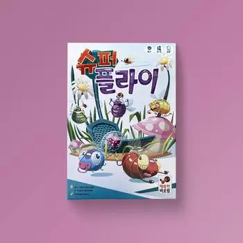 super fly, Korean popular educational game