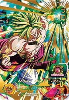 Супер Герои Dragon Ball Броли UR BM7-066