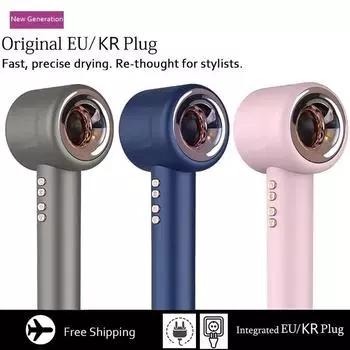 Super HairDryer 220V Leafless Personal Hair Blower Styling Negative Ion Tool Constant Anion Electric Hair Dryer Free Shipping UK