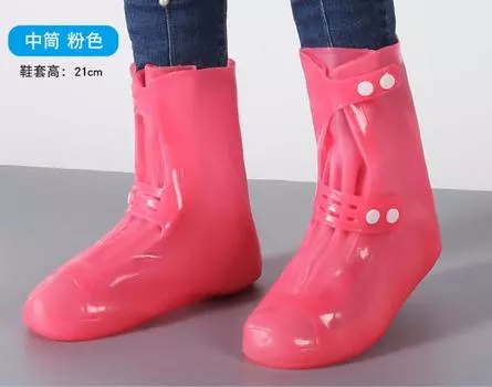 Super high 36cm Waterproof Shoe Sovers Women s Durable Water Galoshes Men Wear-resistant Silicone Shoe Covers washable overshoe S(Fit Size 34-35)