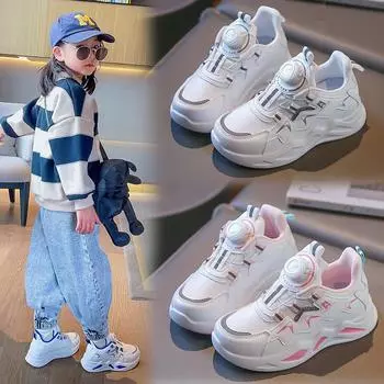 Супер износостойкие кроссовки для девочек, весенне-осенние новые кожаные туфли для папы с вращающейся поверхностью и пуговицами