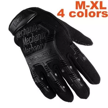 Супер износостойкие перчатки с полным пальцем для мужчин, спортивные перчатки для занятий спортом на открытом воздухе, нескользящие перчатки для боевых тренировок, велоспорта, спецназа XL чёрный