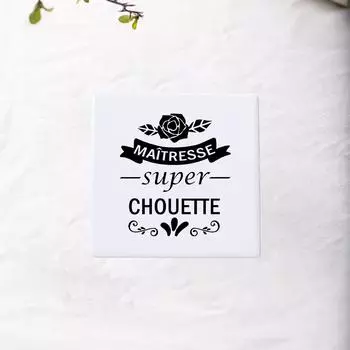 Супер крутая квадратная эмалевая подставка для учителя Подставки для кофе и чая Идеальный коврик для напитков Сюрприз для учителя 10x10cm