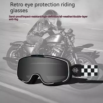 Супер крутые модные ретро очки козырек мотокросс мотоциклетный шлем основные очки ветрозащитные и песчаные очки темно серый