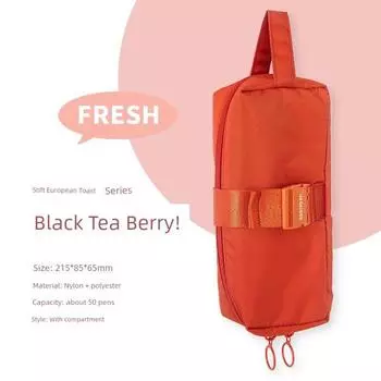 Super Large Capacity Pencil Case 2024 Good-looking Pink Prism Stationery Box Girl Pupils Stationery Bag Pencil Box Black Tea Berry Berry (Red)(In Stock!!)