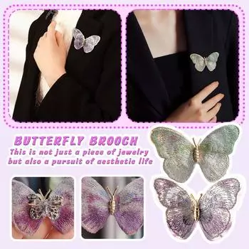 Супер легкая роскошная ретро вышитая бабочка брошь мечтательный цветовой темперамент корсаж одежда аксессуары для женщин One Size светло-фиолетовый