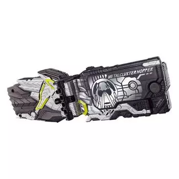 СУПЕР ЛУЧШИЙ DX Metal Cluster Hopper Progress Key Rider Kamen Zero-One