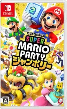 Super Mario Party Jamboree Switch -