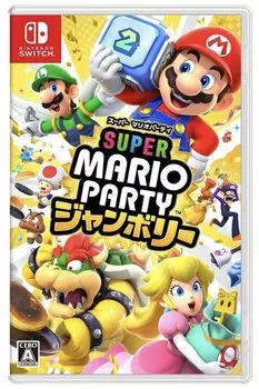 Super Mario Party Jamboree Switch -