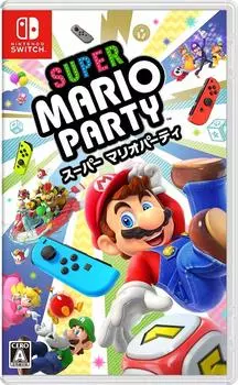 Super Mario Party Switch -