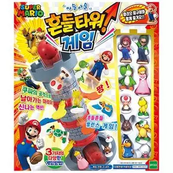 Super Mario Rocking Tower Balance Game, популярная корейская игра