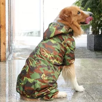 Super medium and large dogs dog camouflage four-legged one-piece rain pet waterproof outdoor dog clothes 4XL (back length 60cm)