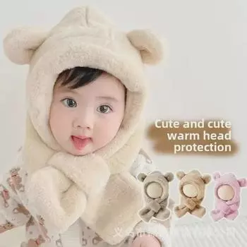 Супер милая детская шапка и шарф «все в одном» с ветрозащитой для ушей для мальчиков и девочек