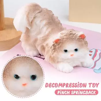 Супер милая игрушка для щипков кошек, высокий уровень внешнего вида, снимающая стресс игрушка для щипков, веселая и обучающая игрушка One Size