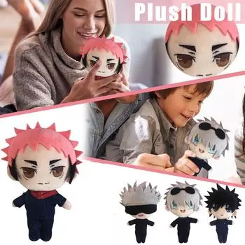 Супер милая плюшевая игрушка, трогательный компаньон, глупый и милый дизайн, мягкий, сопровождающий каждый сладкий One Size