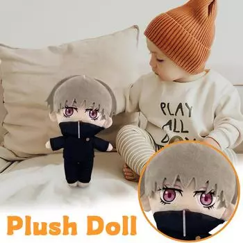 Супер милая плюшевая игрушка, трогательный компаньон, глупый и милый дизайн, мягкий, сопровождающий каждый сладкий One Size