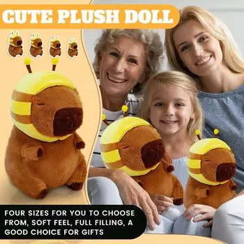 Супер милая плюшевая игрушка, трогательный компаньон, глупый и милый дизайн, мягкий, сопровождающий каждый сладкий One Size