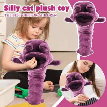 Супер милая плюшевая игрушка, трогательный компаньон, глупый и милый дизайн, мягкий, сопровождающий каждый сладкий One Size