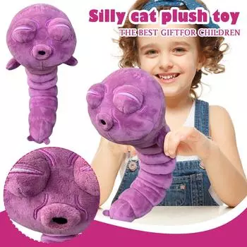 Супер милая плюшевая игрушка, трогательный компаньон, глупый и милый дизайн, мягкий, сопровождающий каждый сладкий One Size