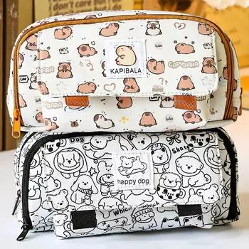 Супер милая сумка-карандаш, чехол для ручки «Счастливая собака и капибара», сумка для хранения школьных канцелярских принадлежностей