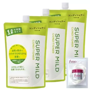 SUPER MiLD Conditioner Refill Treatment 1L x 3 Bonus [Bulk Purchase] +