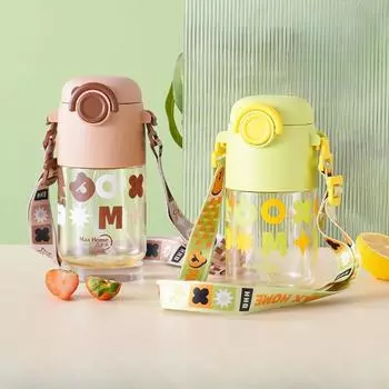 Супер милые красивые детские чашки, студенческая чашка с ремешком и соломой, портативный чайник большой емкости для мужчин и женщин с прыгающей крышкой 650ml