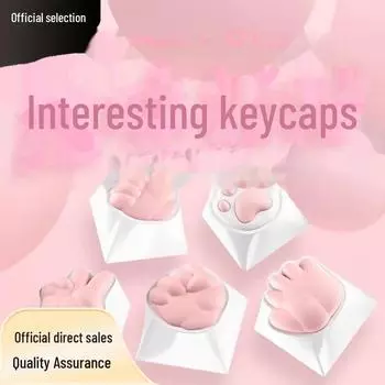 Супер милые розовые колпачки для клавиш Cat Claw - мягкий силикон, универсальные, подходят для механических клавиатур