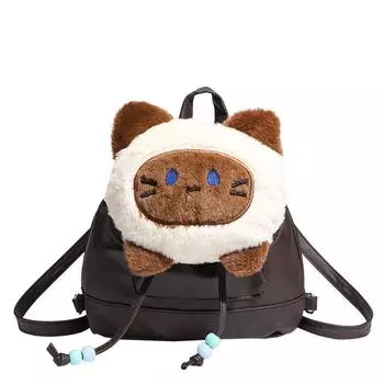 Супер милый мягкий плюшевый рюкзак для девочек, путешествия с сиамским котом, рюкзак для шопинга, школьный рюкзак