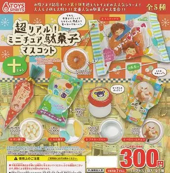 Super Miniature candy mascot 10 5 types set Toys Spirits Gacha Gacha Capsule Toy real! [all (full complete)]