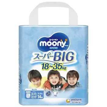 Super Moonyman Boys 14 предметов [Брюки Большие] (18~35 кг) розовый