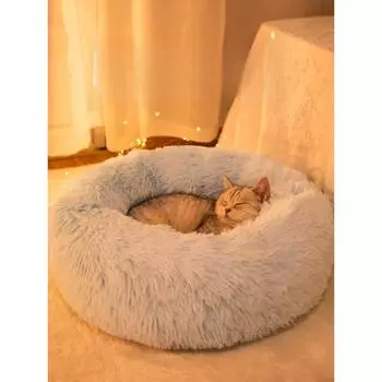 Супер мягкая кровать для собак и кошек, кровать для кошек, четыре сезона, универсальная моющаяся спокойная кровать, зимнее теплое гнездо для глубокого сна, коврик для собак, коврик для кошек, товары для домашних животных 40cm светло-серый