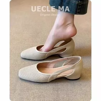 Супер мягкая овчина~ Французские крутые одинарные туфли женские с квадратным носком и перфорацией, ретро туфли с мелким вырезом, перфорированные дышащие туфли Мэри Джейн 34