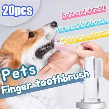 Супер мягкая зубная щетка на палец для домашних животных, щетка для собак Тедди, неприятный запах изо рта, зубной камень, инструмент для ухода за зубами, чистка собак, кошек, силикагель, товары для домашних животных 2pcs-no box