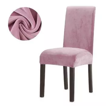 Супер мягкие бархатные чехлы на стулья для столовой, эластичный чехол на сиденье стула, простой чехол из спандекса для кухни, офиса