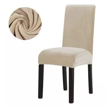 Супер мягкие бархатные чехлы на стулья для столовой, эластичный чехол на сиденье стула, простой чехол из спандекса для кухни, офиса белый