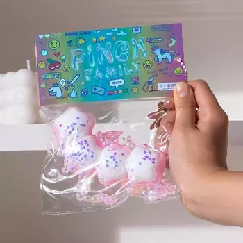 Супер мягкие игрушки для релаксации, снятия стресса, декомпрессионная игрушка для щипков, силиконовая игрушка для симуляции щипков и щипков