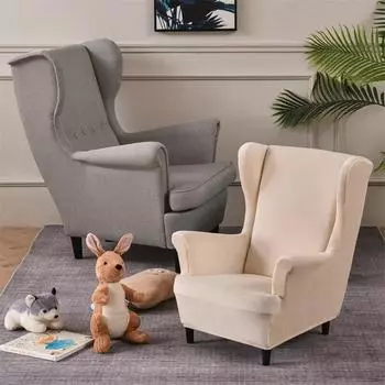 Супер мягкий бархатный детский чехол на стул с эластичным крылом на спинку кресла, детский чехол для дивана, чехлы для диванов для гостиной и дома