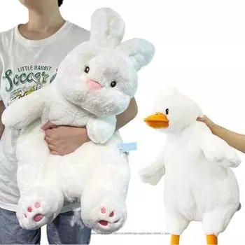 Супер мягкий белый кролик плюшевые игрушки мягкие игрушки кавайные утки/кролики обнимашки детские пушистые игрушки детские мягкие подушки для девочек 45cm