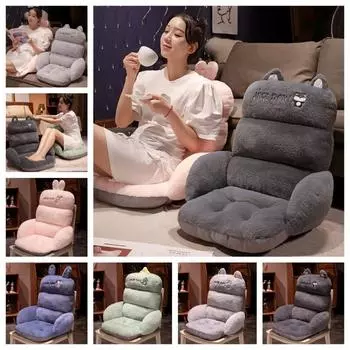 Супер мягкий чехол для подушки на стул из мультяшного кролика, зимняя утолщенная повышенная плюшевая подушка для спинки для офиса, напольная подушка 50x45cm